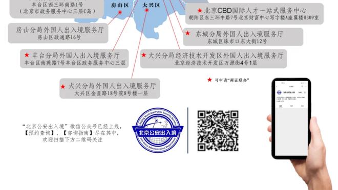 电讯报谈热刺冬窗：波帅想尽快签新中卫，洛里将赴美职联